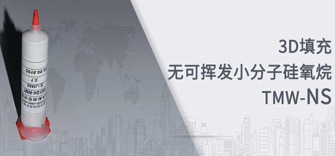 广告图