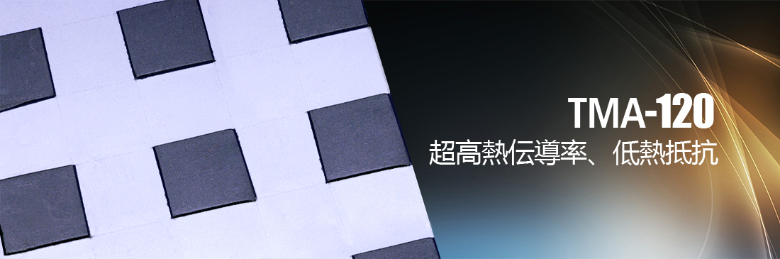 广告图