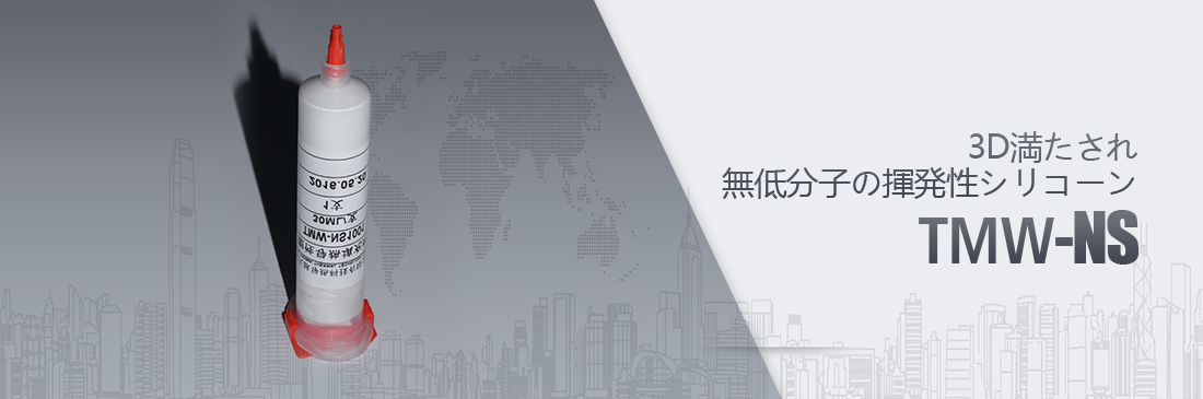 广告图