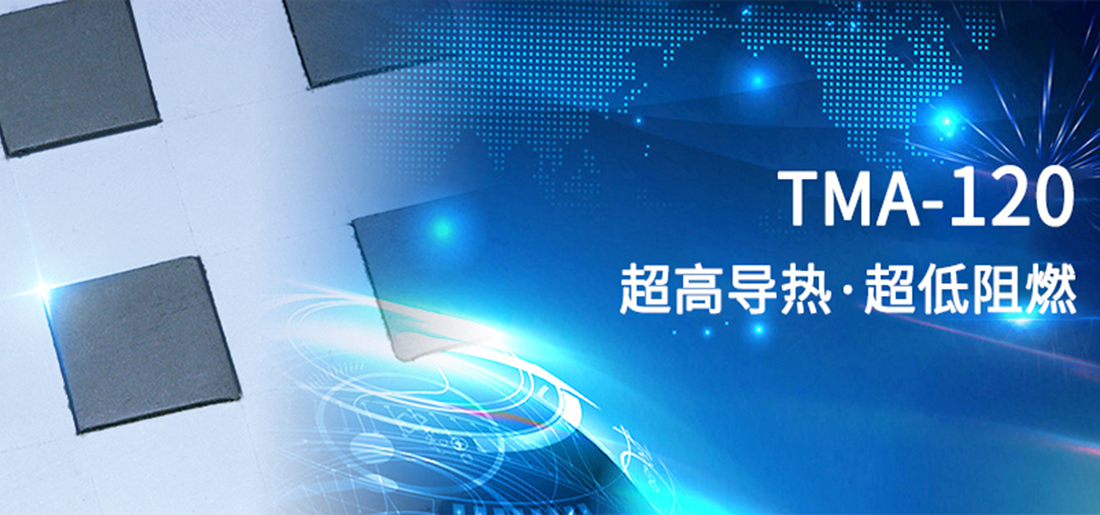 广告图